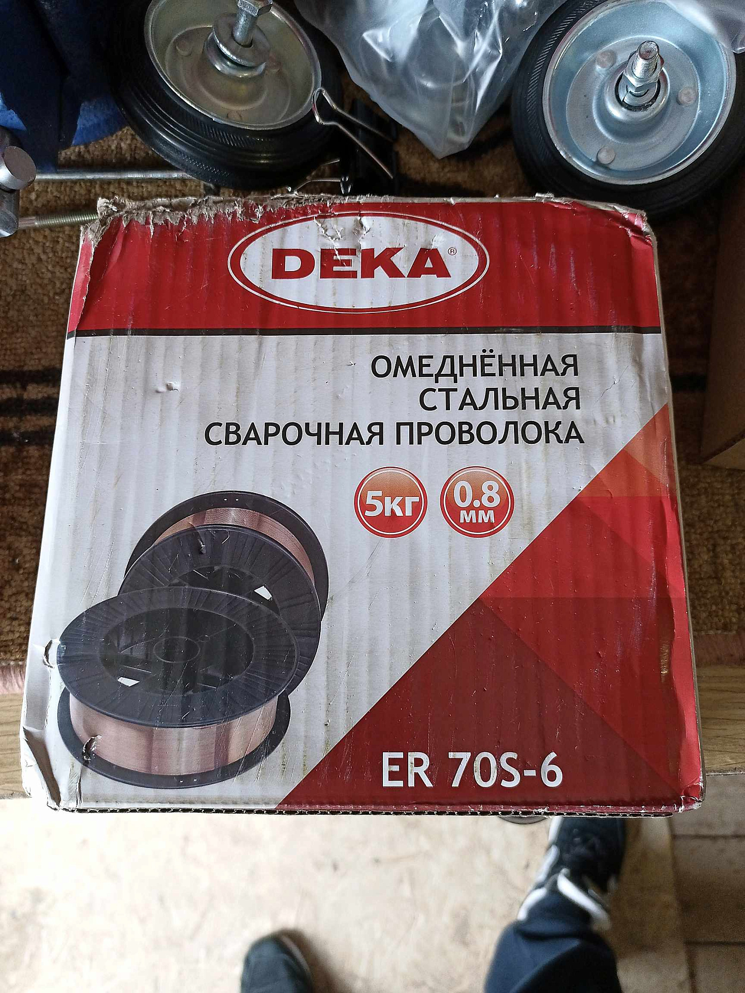 Сварочная проволока омедненная DEKA СВ08Г2С (ER70S-6) d=0,8 мм 5кг купить 52