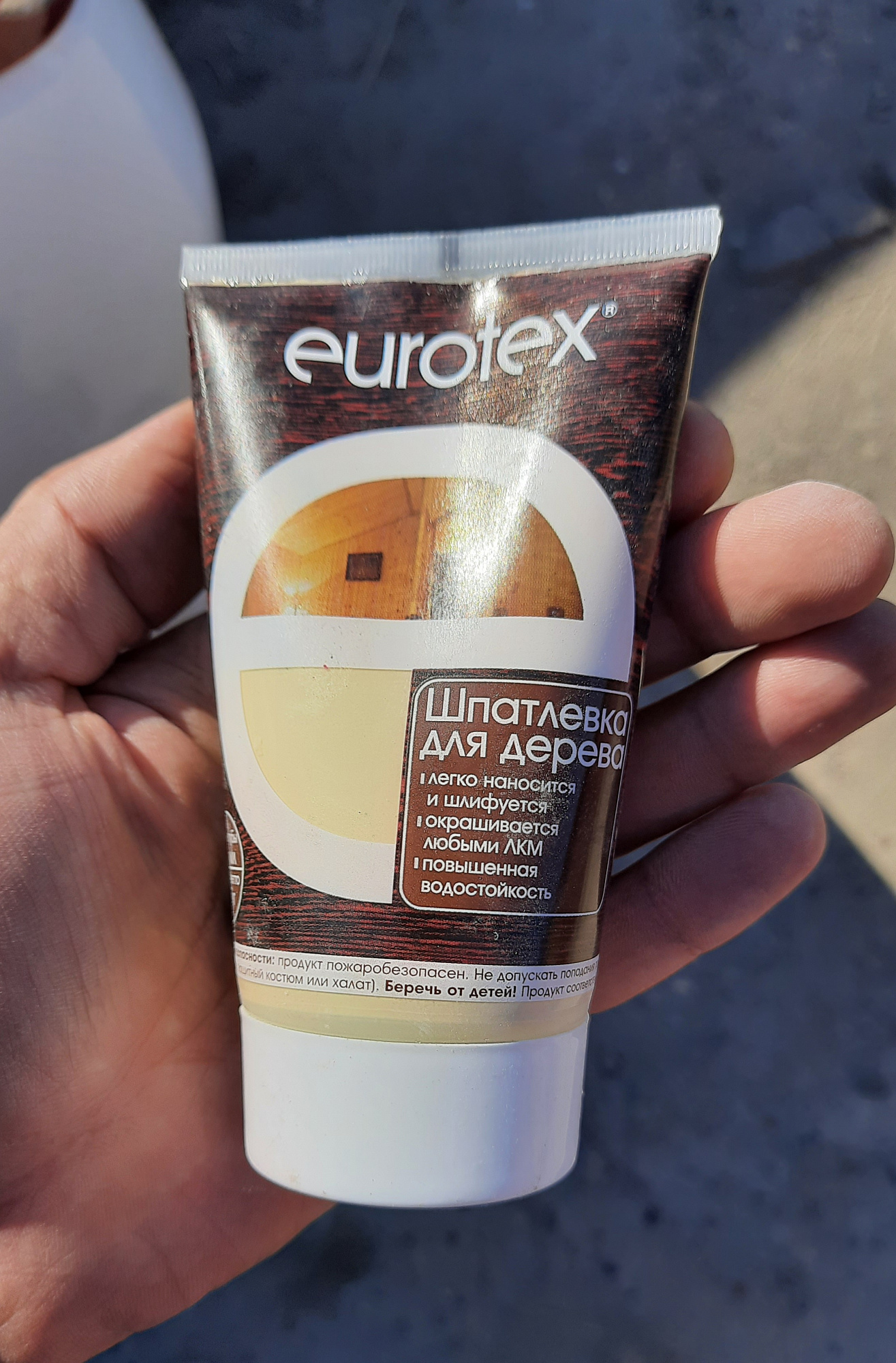 Шпатлевка для дерева Eurotex сосна (желтовато-бежевый) (0.225кг) доставка Нижний Новгород 4 Шпатлевка для дерева Eurotex сосна (желтовато-бежевый) (0.225кг) купить 4