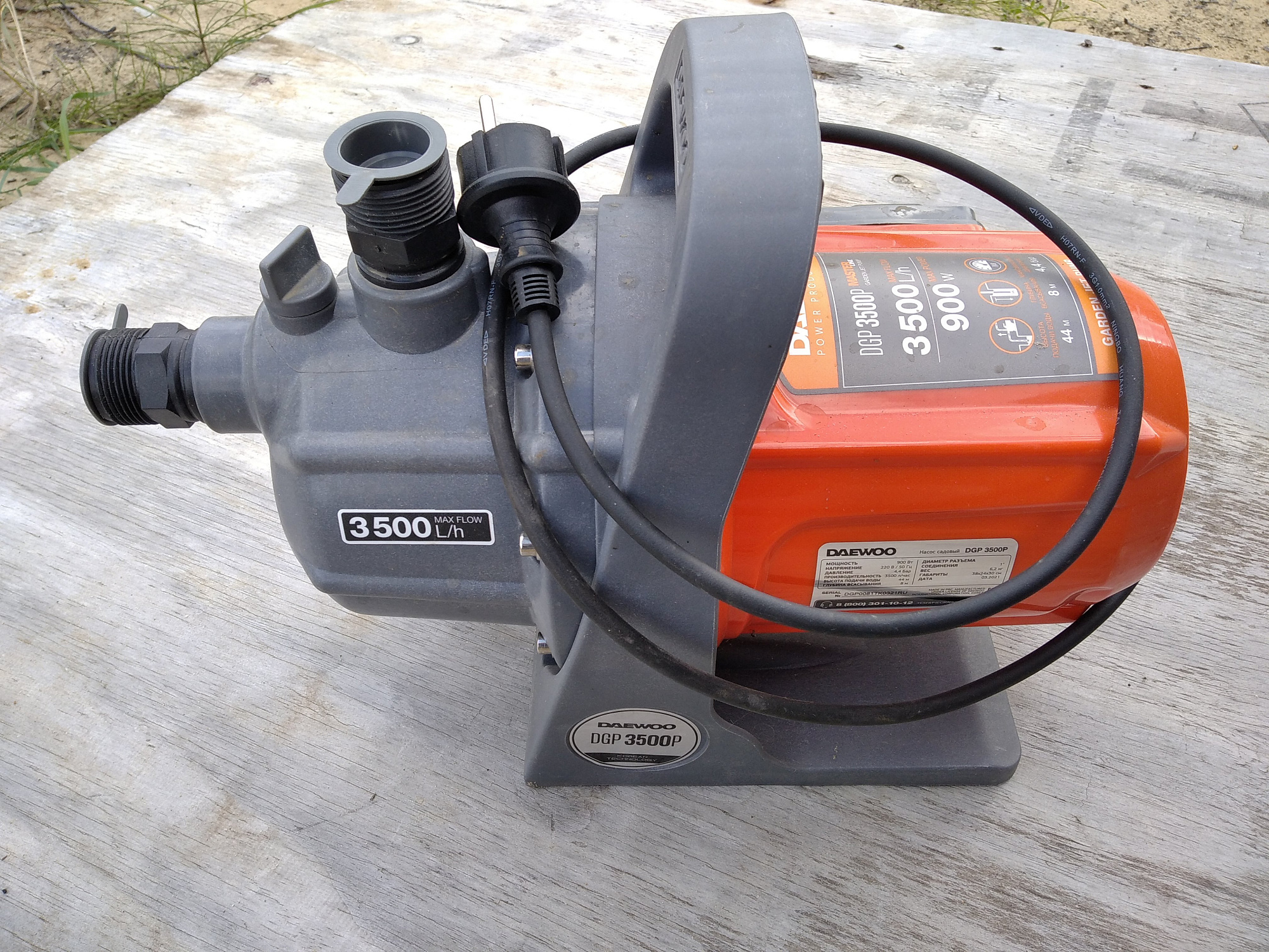 Насос садовый DAEWOO DGP 3500P 900Вт, 8м/44м 3500л/ч доставка Нижний Новгород 10 Насос садовый DAEWOO DGP 3500P 900Вт, 8м/44м 3500л/ч купить 10