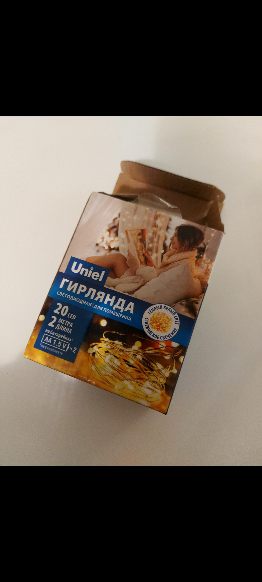 Гирлянда светодиодная«Роса» на батар.ULD-S0200-020 2м. 20светод. теплый белый свет UL-00007183 доставка Нижний Новгород 6 Гирлянда светодиодная«Роса» на батар.ULD-S0200-020 2м. 20светод. теплый белый свет UL-00007183 купить 6