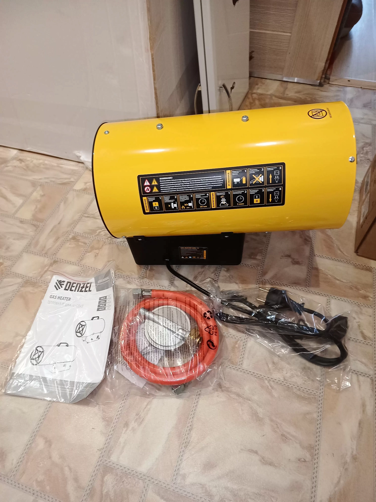 Пушка тепловая газовая Denzel GHG-10 10кВт 300м3/ч пропан-бутан 96476 доставка Нижний Новгород 10 Пушка тепловая газовая Denzel GHG-10 10кВт 300м3/ч пропан-бутан 96476 купить 10