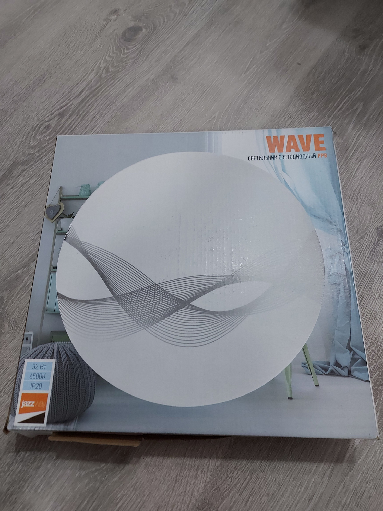 Светильник светодиодный Jazzway PPB WAVE круг 32w 6500К 2450Lm P20 320*60 белый (5024960) доставка Нижний Новгород 5 Светильник светодиодный Jazzway PPB WAVE круг 32w 6500К 2450Lm P20 320*60 белый (5024960) купить 5