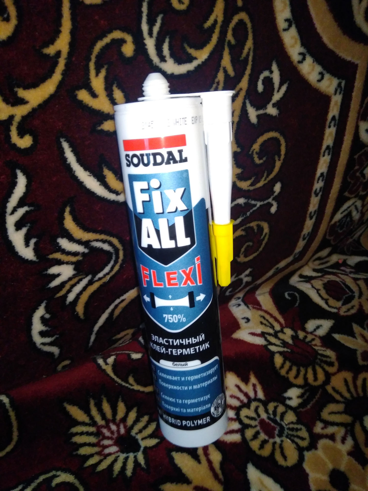 Клей-герметик Soudal FIX ALL Flexi - 0.29 л купить 10