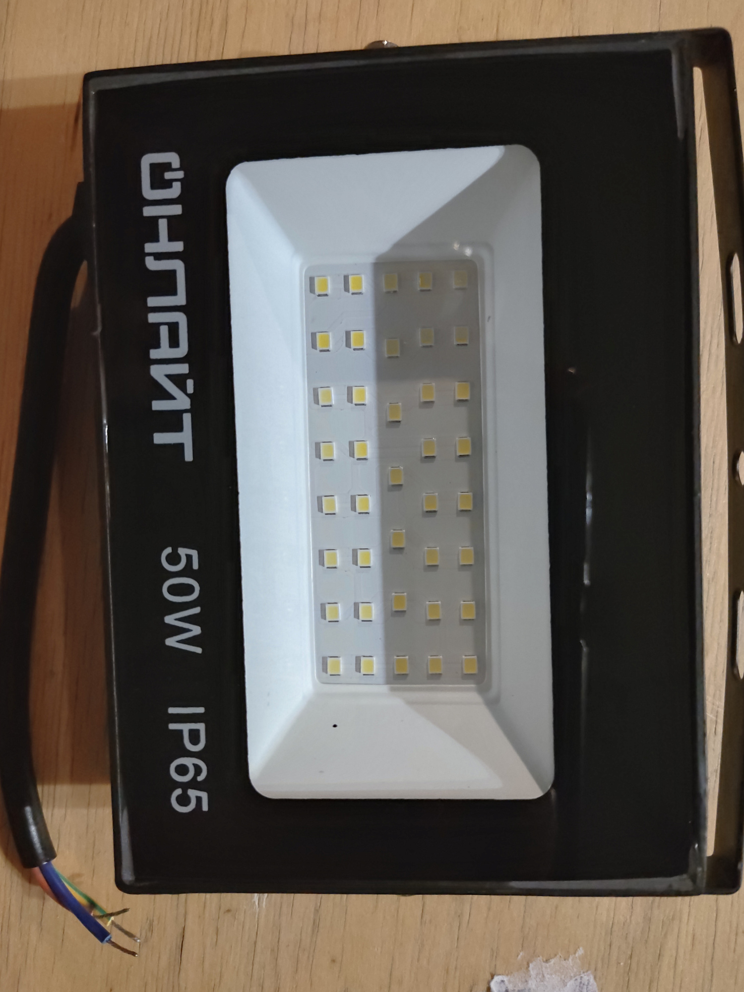 Прожектор светодиодный OFL-50-6K-BL-IP65-LED 50W 71660 доставка Нижний Новгород 1 Прожектор светодиодный OFL-50-6K-BL-IP65-LED 50W 71660 купить 1