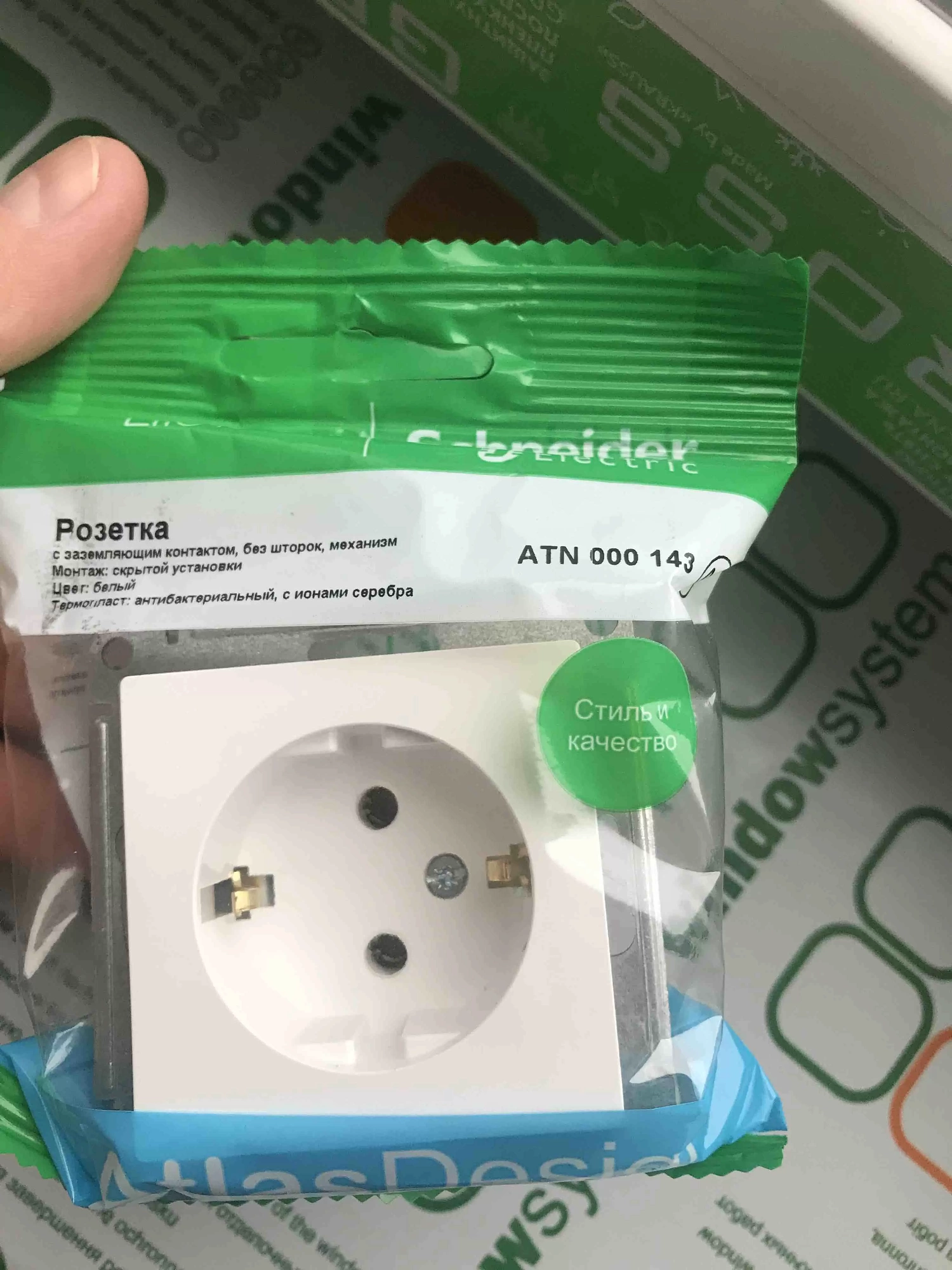 Розетка Schneider GLOSSA  GSL000143 с заземлением белый купить 1