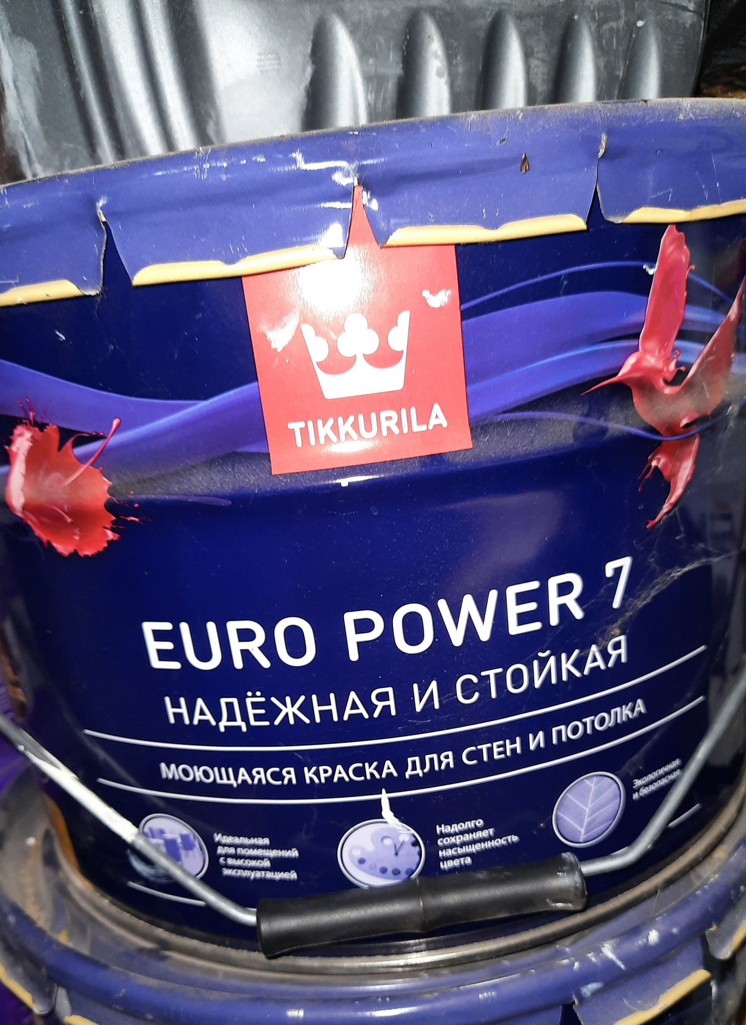 Тиккурила Euro Power 7 моющаяся для стен и потолков (База А) 9 л купить 21