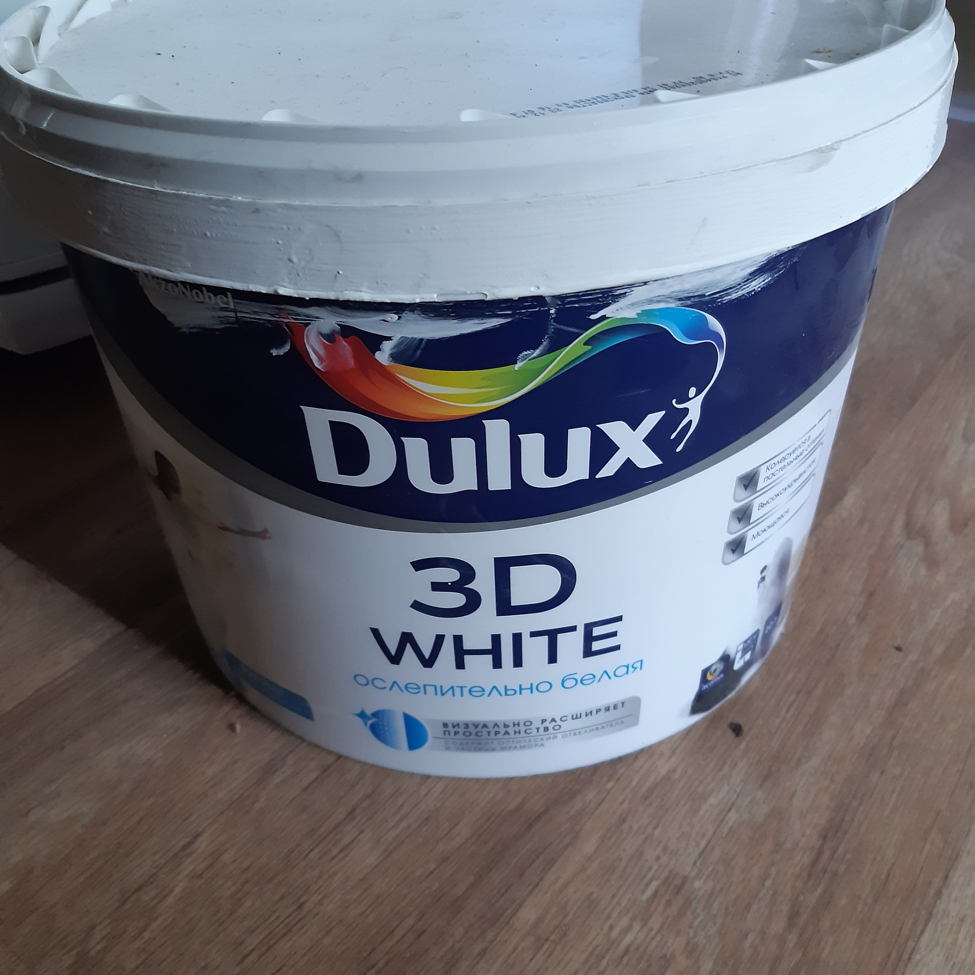Краска Dulux 3d White 10 л для стен и потолков белая (База BW) купить 4
