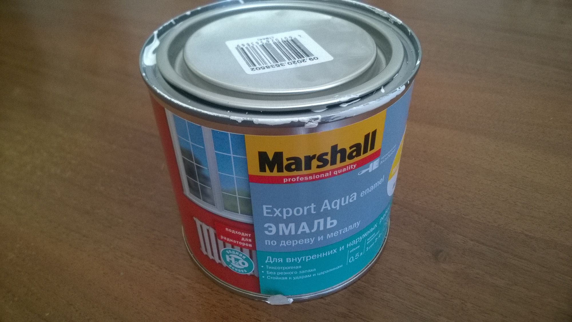Эмаль Marshall Export Aqua Enamel по дереву и металлу Белая полуматовая 0.8 л доставка Нижний Новгород 2 Эмаль Marshall Export Aqua Enamel по дереву и металлу Белая полуматовая 0.8 л купить 2