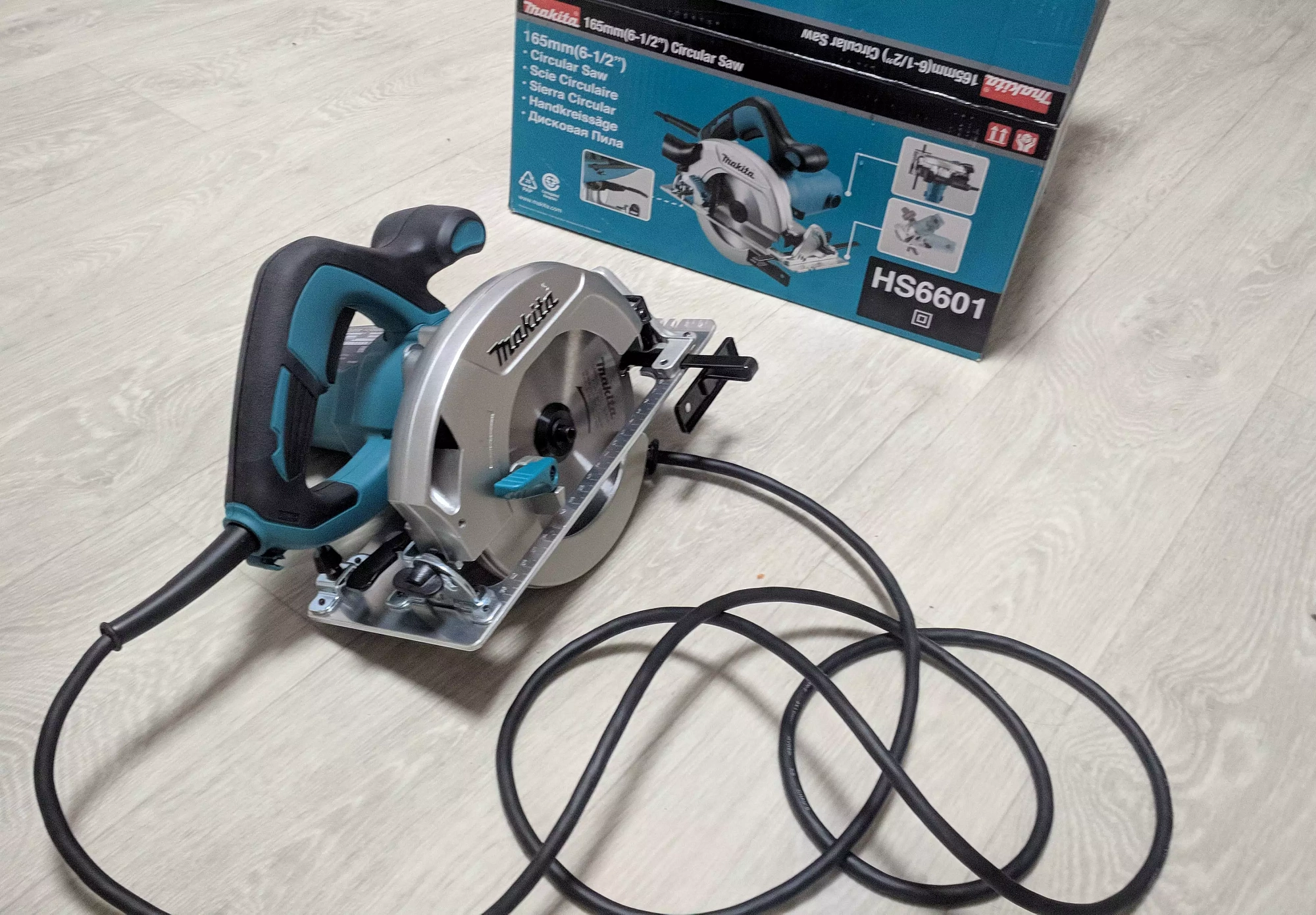 Циркулярная дисковая пила Makita HS6601 доставка Нижний Новгород 6 Циркулярная дисковая пила Makita HS6601 купить 6