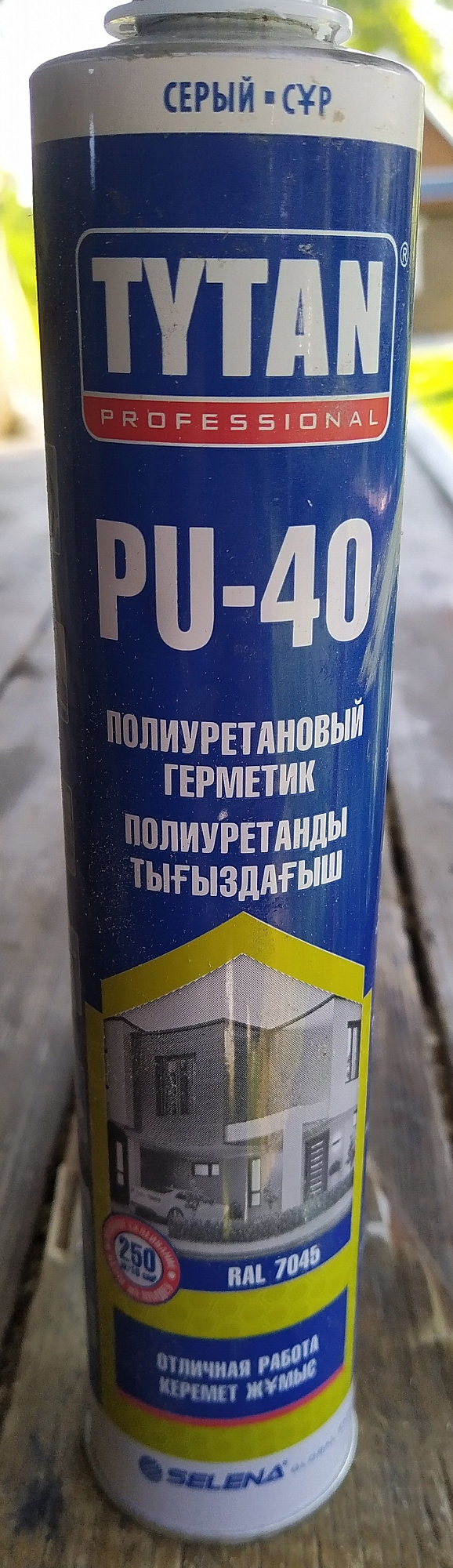 Герметик полиуретановый PU40 серый TYTAN Professional 65445 (0.31л) купить 1